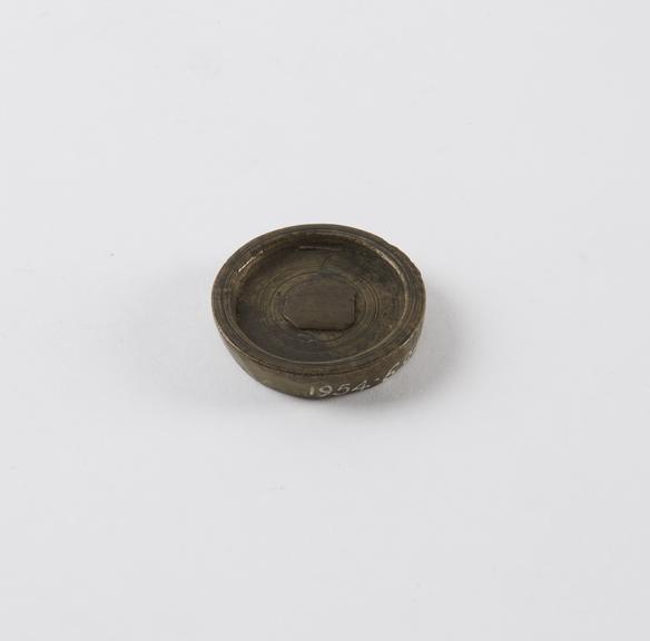 One of seven Indian brass weights