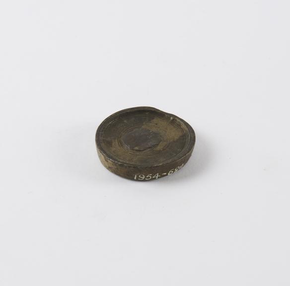 One of seven Indian brass weights