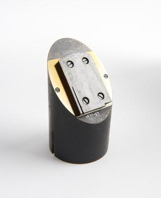 Component; mirror in tube