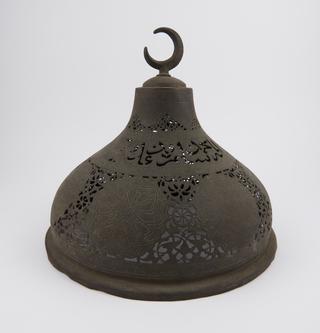 Brass lid for brazier