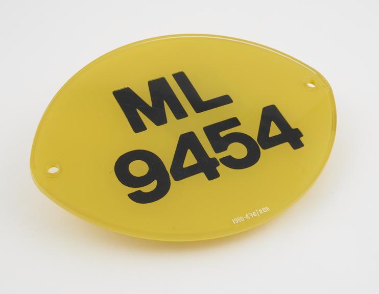 Oval British Rail signal plate, with raised moulded edges