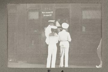 Untitled black and white photograph, Russian Imperial Royal Family