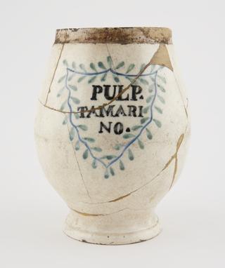 Pharmacy jar