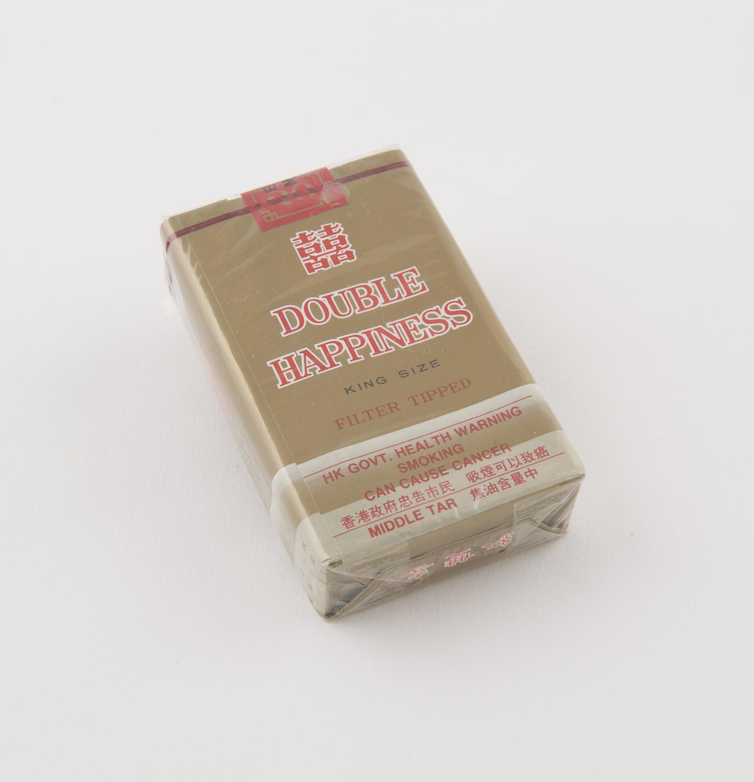 double happiness cigarettes for sale Packet of 20 Double Happiness
