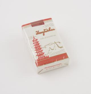 Packet of 20 Hongtashan cigarettes