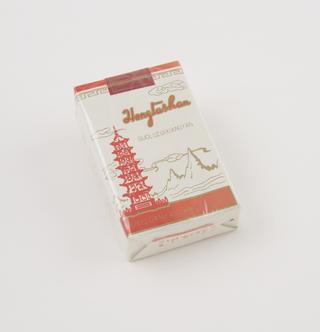 Packet of 20 Hongtashan cigarettes