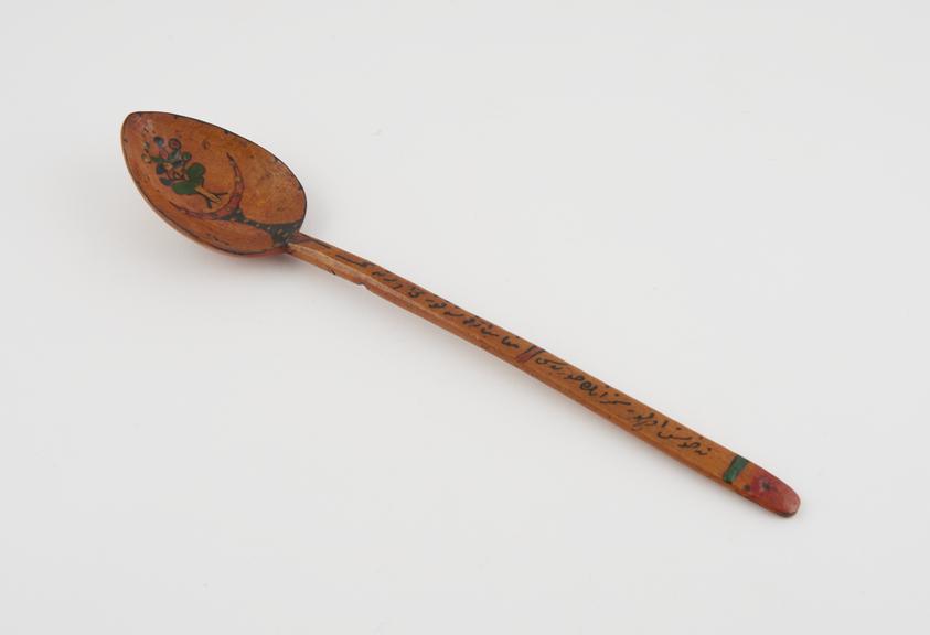 Spoon with Arabic script, wood, Middle East, 1850-1930