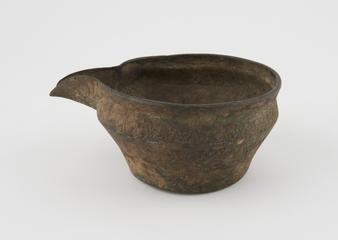 Engraved metal bowl
