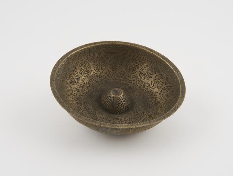 Brass divination bowl, Persian, 19th century