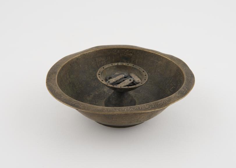 Brass divination bowl, Persian, 19th century