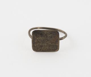 Metalfinger ring