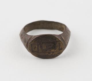 Metal finger ring