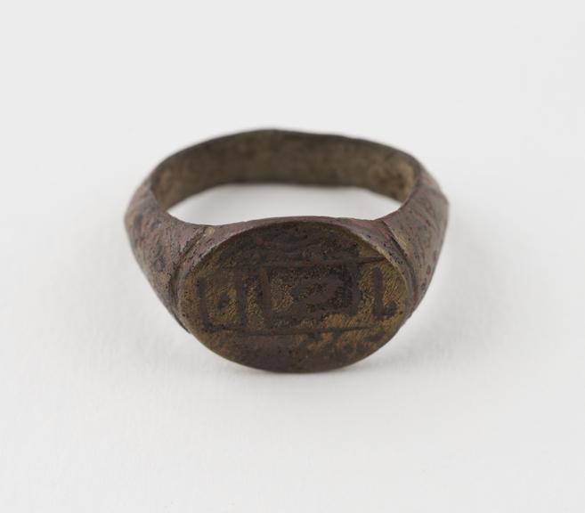 Metal finger ring