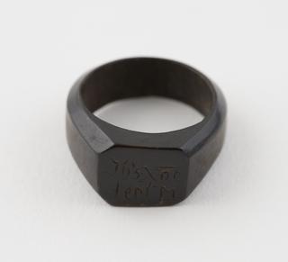 Ebony finger ring