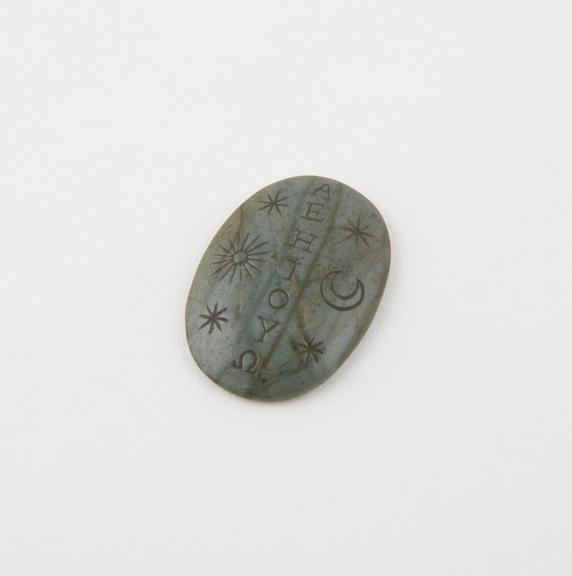 Jade amulet, engraved inscription and 6 signs