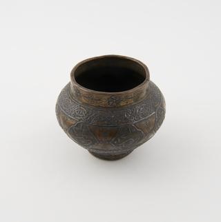 Metal bowl, chased decoration, possibly Persian