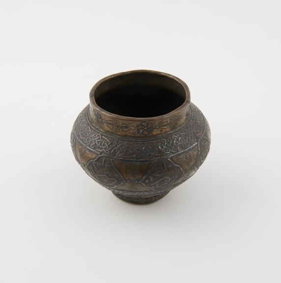 Metal bowl, chased decoration, possibly Persian