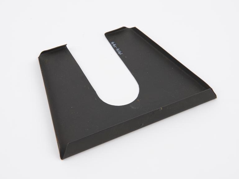 Component from Liebig charcoal furnace