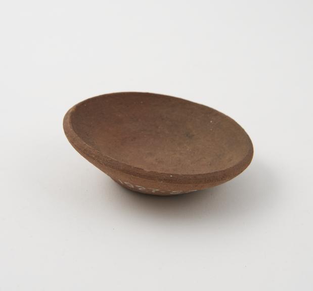 Terra Cotta Round Dish, no lip