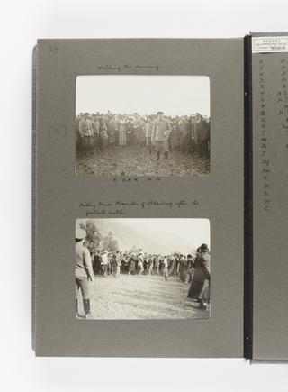 Page 24 from Romanov album no. 11