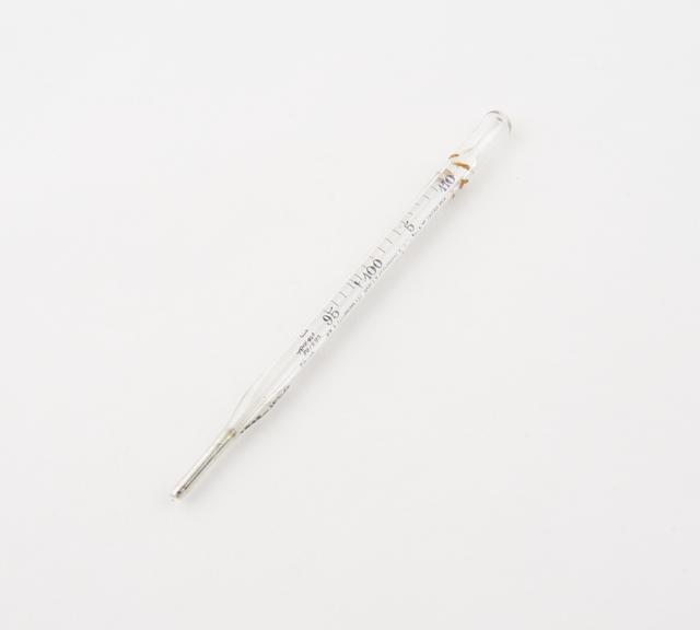 Clinical thermometer