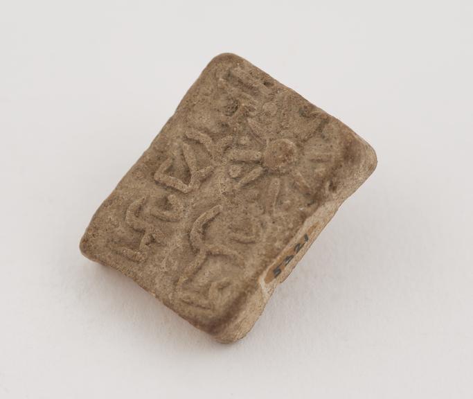 Rectangular white clay, possibly from Middle East or Paleestine