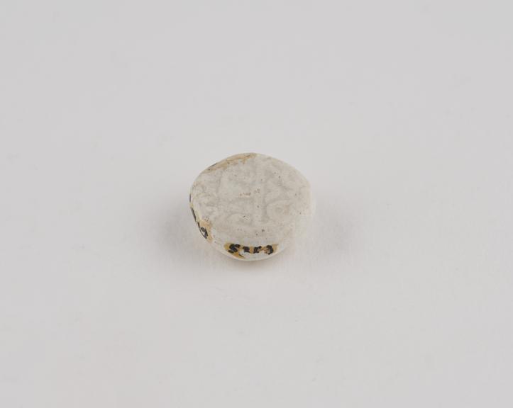 Small white terra sigillata from Turkey, 1401 to 1900