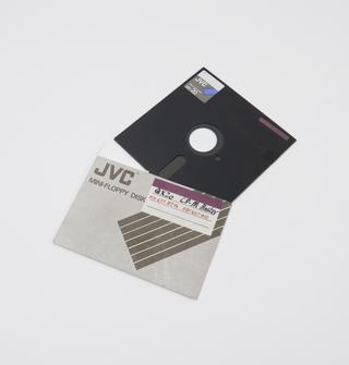 MD-20 floppy disk QX-20