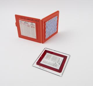 Computer generated photographic plan of the metallisation layer on the Geometry Engine Chip