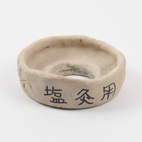 Clay device used for Salt Moxibustion