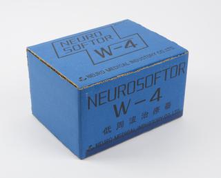 Blue cardboard box for Neuro-Softer W-4, 1980-1990