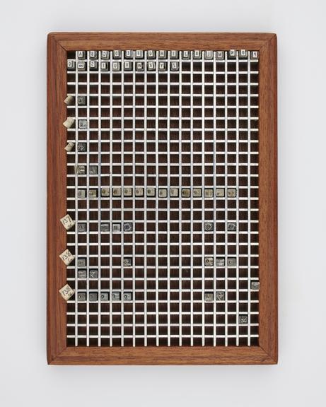 0.2 inch composition punches for Cameo capitals in rectangles