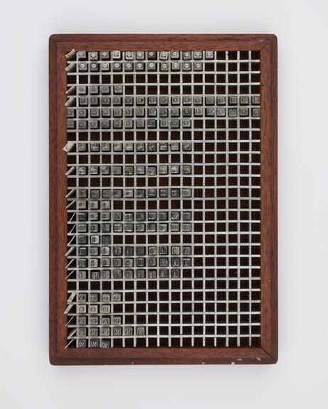 0.2 inch composition punches for Figures (typeface series