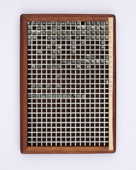 0.2 inch composition punches for Sonzino (typeface series