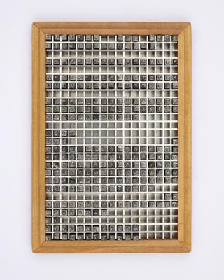 0.2 inch composition punches for Gill Sans (typeface series number: 262)