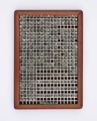 0.2 inch composition punches for Goudy Old Style (typeface series number: 291)