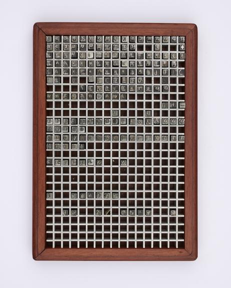 0.2 inch composition punches for Goudy Text (typeface series