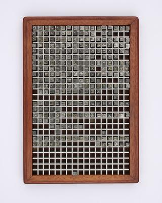 0.2 inch composition punches for Imprint Bold (typeface series number: 310)