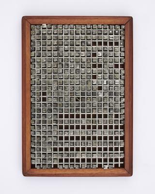 0.2 inch composition punches for Ionic (No.2) (typeface series number: 342)