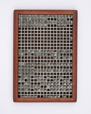 0.2 inch composition punches for Poltawski Bold (typeface series number: 398)