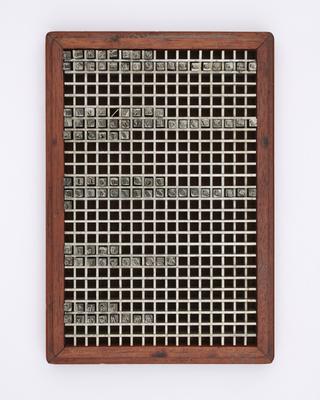 0.2 inch composition punches for Times New Roman Book (typeface series number: 627)