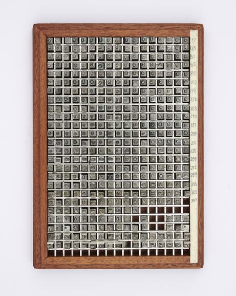 0.2 inch composition punches for Sinhalese Bold (typeface