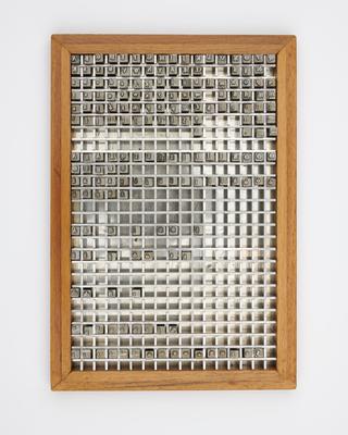 0.2 inch composition punches for Sabon Semi-Bold (typeface series number: 673)