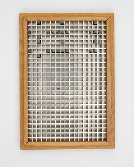 0.2 inch composition punches for Gauthier's Typeface (typeface