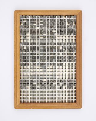 0.2 inch composition punches for Rockwell Light (typeface series number: 390)