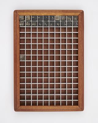 0.4 inch composition punches for Breitkopf Fraktur (typeface series number: 367) and Rockwell (typeface series number: 371)