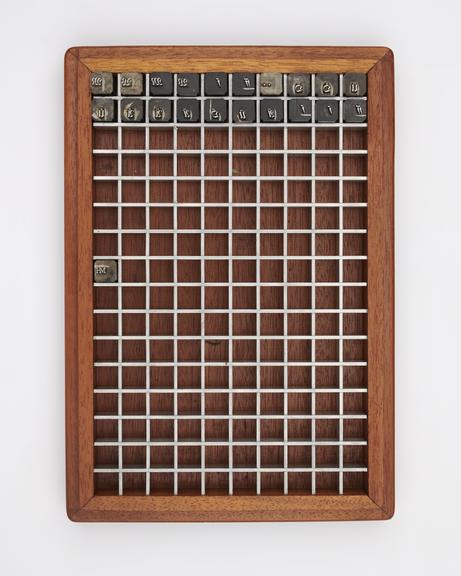 0.4 inch composition punches for Breitkopf Fraktur (typeface