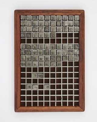 0.4 inch composition punches for Hebrew Schocken No.2 (typeface series number: 550)