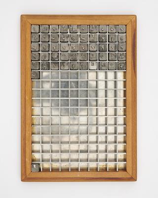 0.4 inch composition punches for Arabic Lakhdar Nashri Roca (typeface series number: 642)