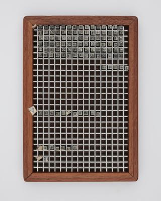 0.2 inch composition punches for Special Signs